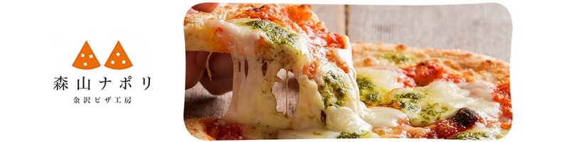 �|�\�l�̏Љ���I��Ă��{�i�i�|���s�U�y�X�R�i�|���z���T�C�g